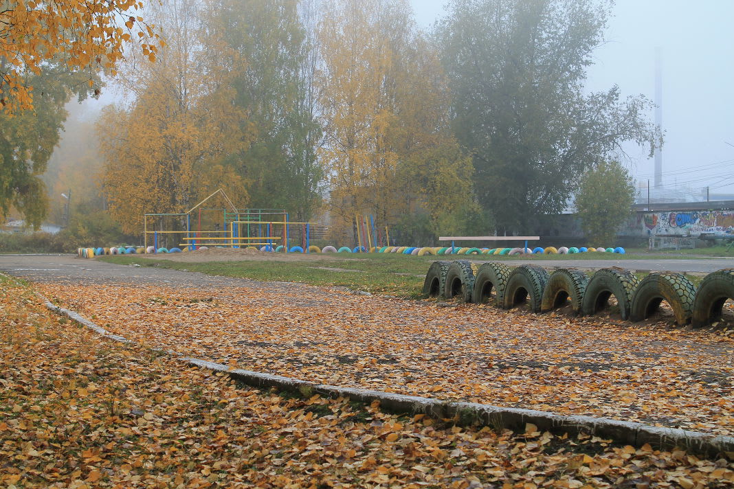 Klimmzugstange bei Calisthenics Park at Печорская улица, Сыктывкар – Foto 1 von 3