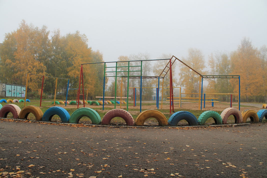Hangelstange bei Calisthenics Park at Печорская улица, Сыктывкар – Foto 3 von 3