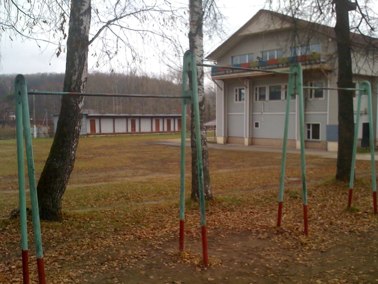 Air Skier bei Calisthenics Park at Лыжный стадион имени И. С. Утробина, Красногорск – Foto 10 von 12