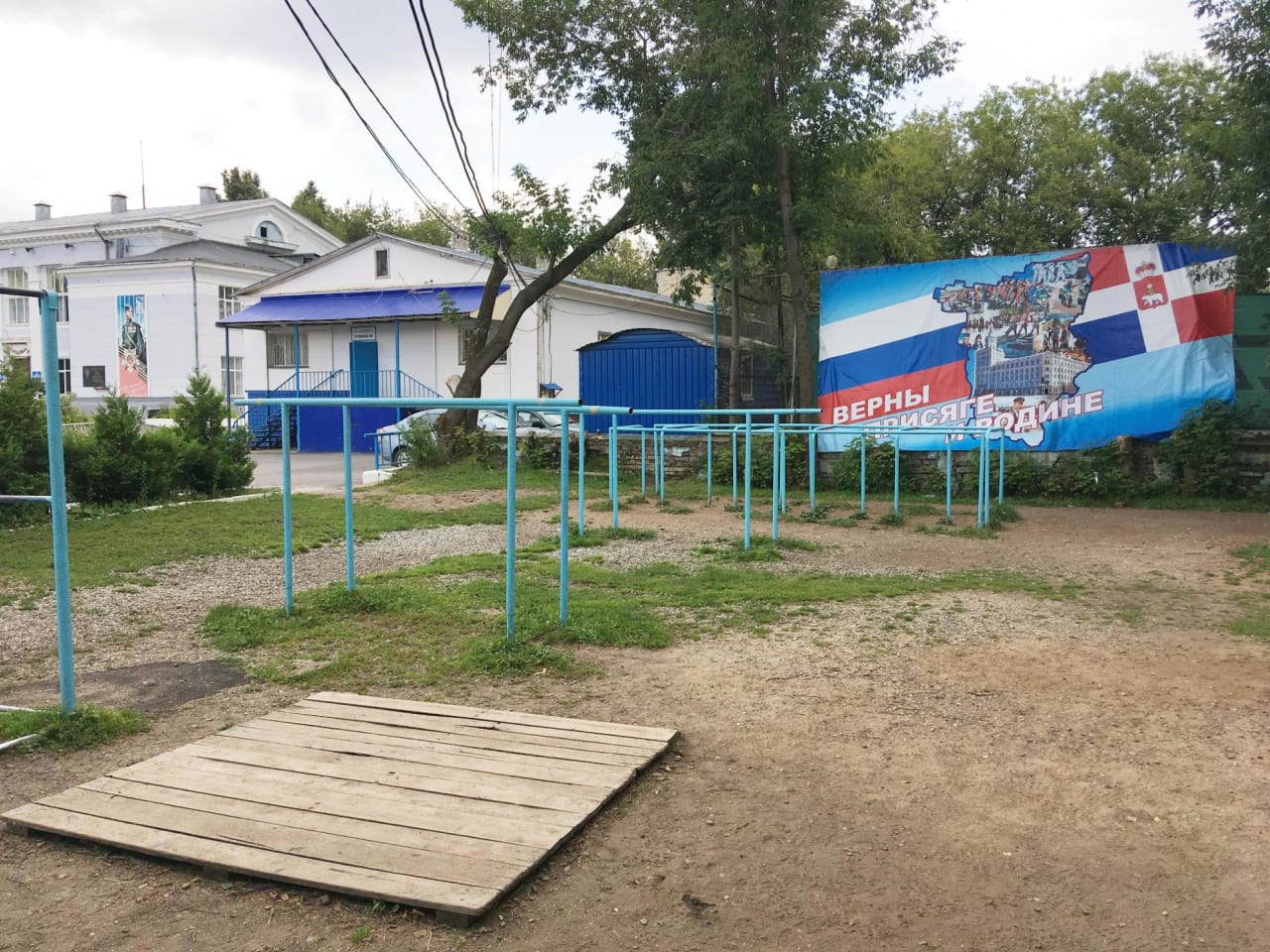 Barren bei Calisthenics Park at Динамо, Пермь – Foto 2 von 3
