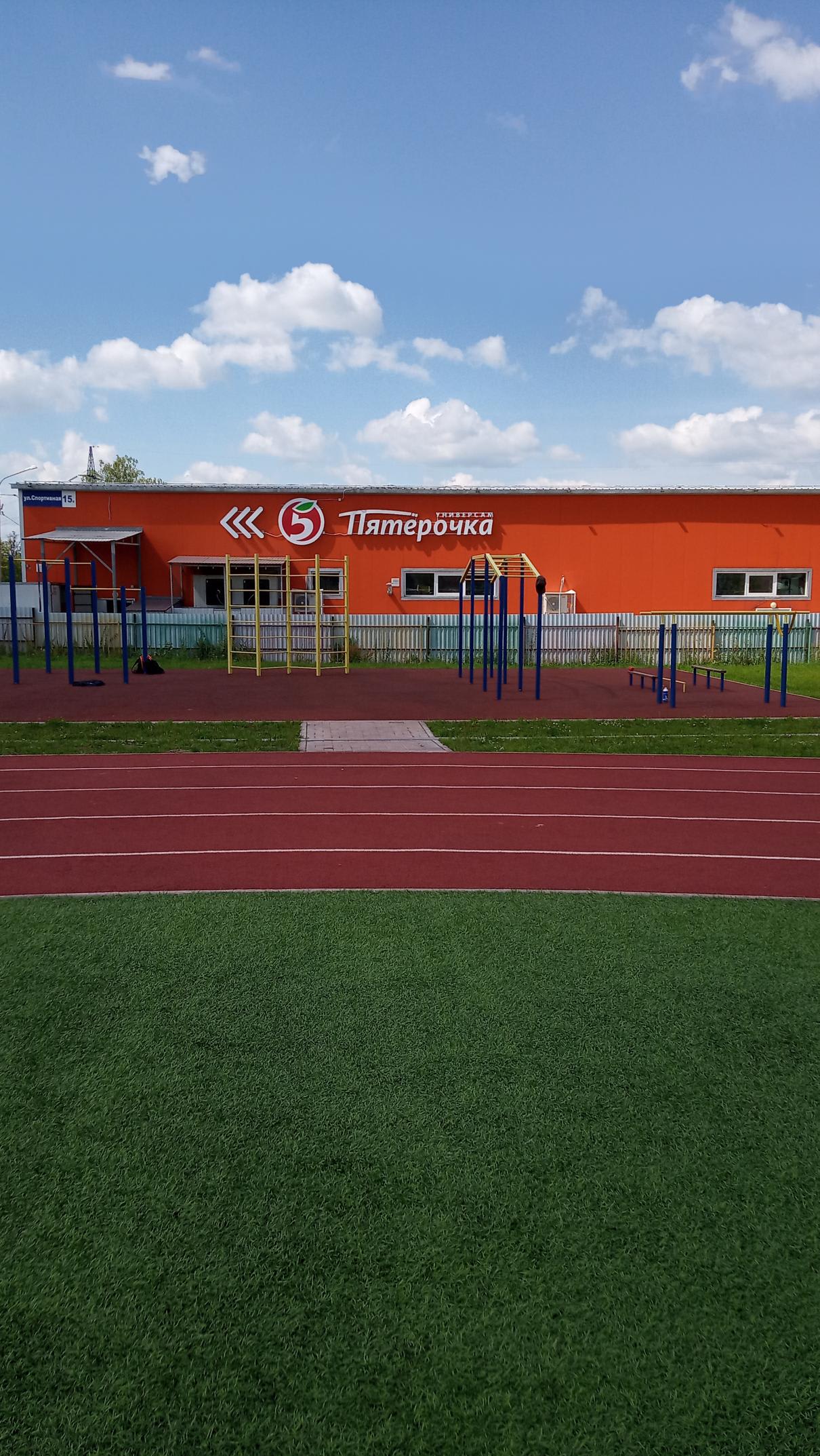 Hangelstange bei Calisthenics Park at Спортивная улица, Егорьевск #wp2320 – Foto 9 von 9