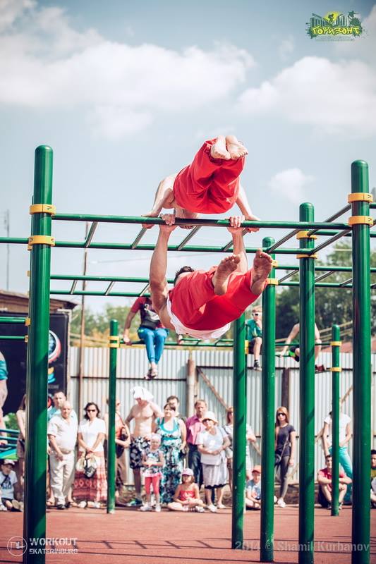 Sprossenwand bei Calisthenics Park at улица Ленина, Берёзовский – Foto 4 von 4