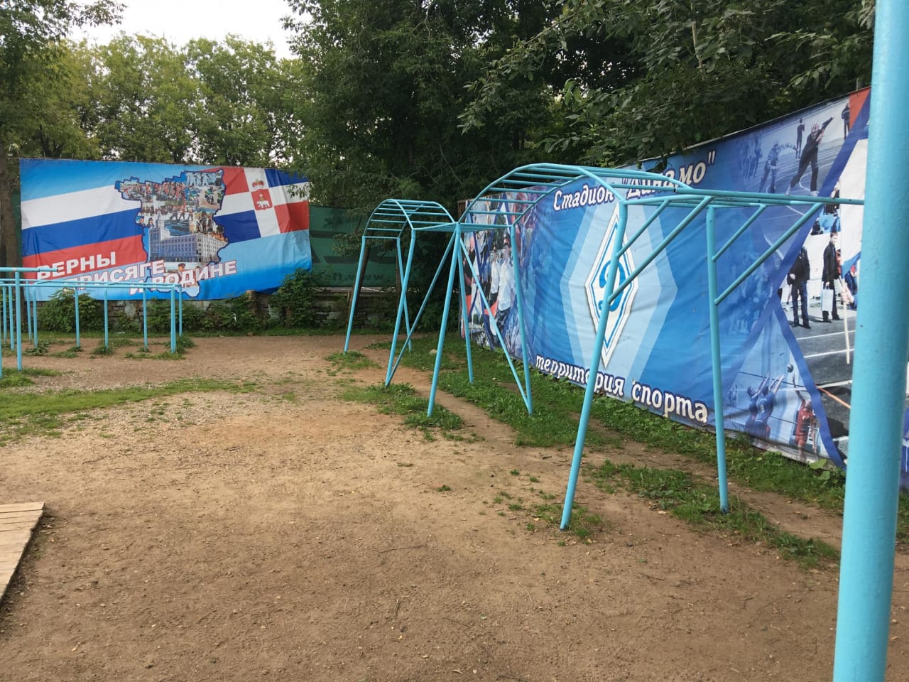 Hangelstange bei Calisthenics Park at Динамо, Пермь – Foto 3 von 3