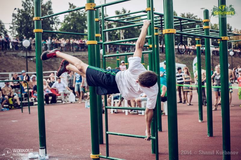 Barren bei Calisthenics Park at улица Ленина, Берёзовский – Foto 2 von 4