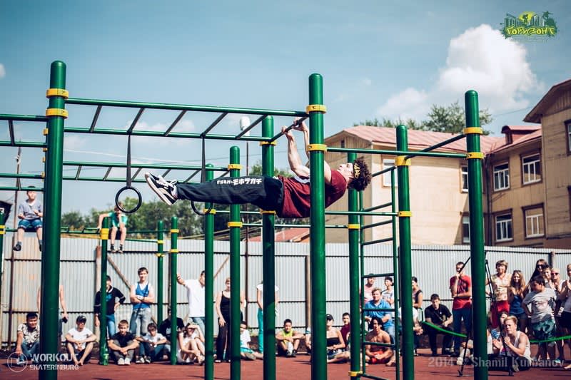Klimmzugstange bei Calisthenics Park at улица Ленина, Берёзовский – Foto 1 von 4