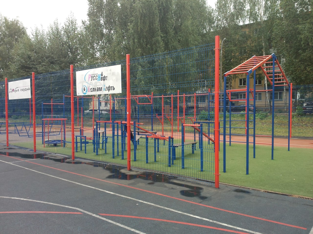 Klimmzugstange bei Calisthenics Park at улица Сабурова, городской округ Ижевск – Foto 6 von 6