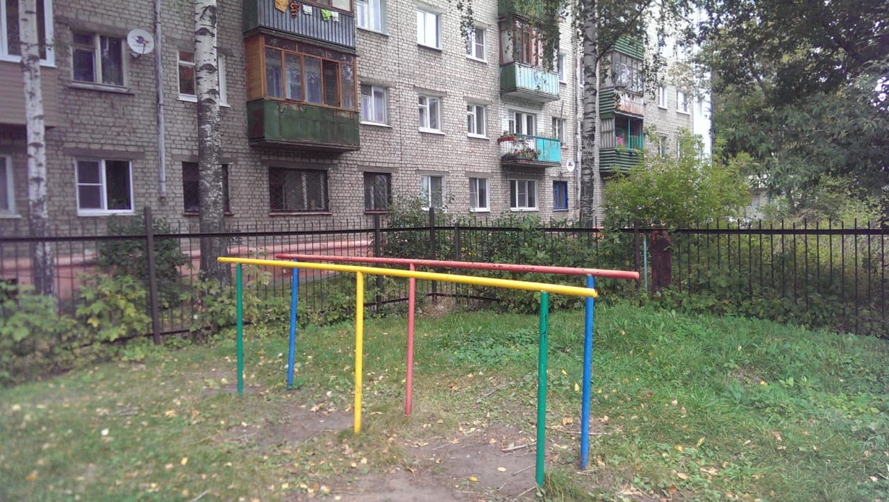 Klimmzugstange bei Calisthenics Park at Якорная улица, Нижний Новгород – Foto 7 von 10