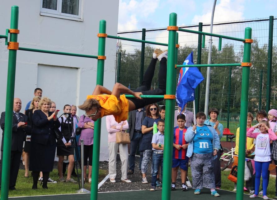 Barren bei Calisthenics Park at улица Горького, Старая Купавна – Foto 2 von 4
