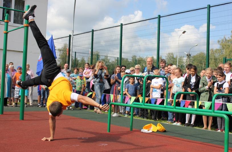 Hangelstange bei Calisthenics Park at улица Горького, Старая Купавна – Foto 3 von 4