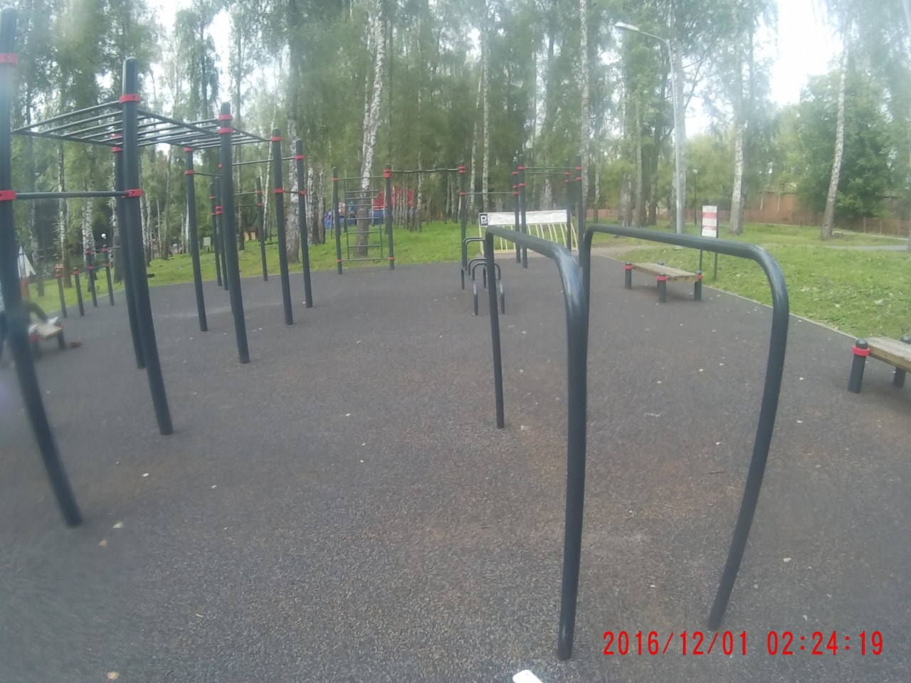 Hangelstange bei Calisthenics Park at аллея Молодожёнов, Новомосковск – Foto 3 von 3
