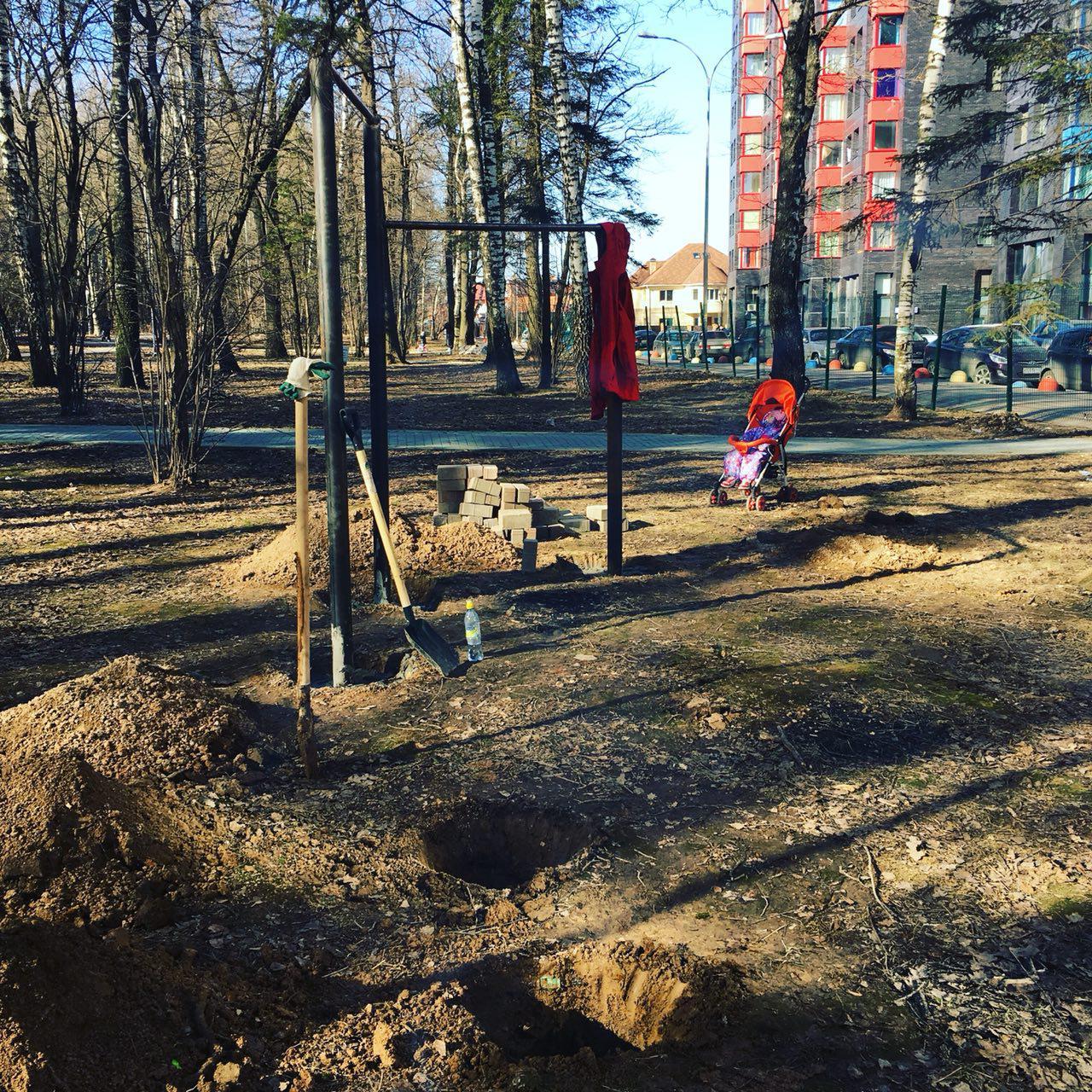 Klimmzugstange bei Calisthenics Park at Лесная улица, Подолино – Foto 4 von 6