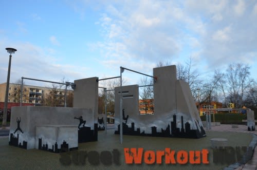 Воркаут-площадка #wp2475 - photo 2