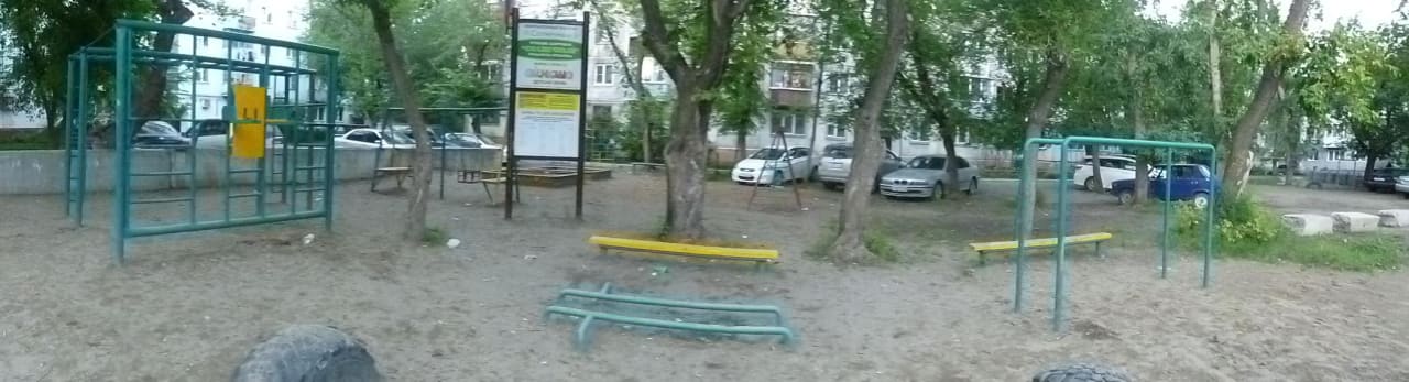 Hangelstange bei Calisthenics Park at улица Александра Матросова, Бийск – Foto 3 von 3