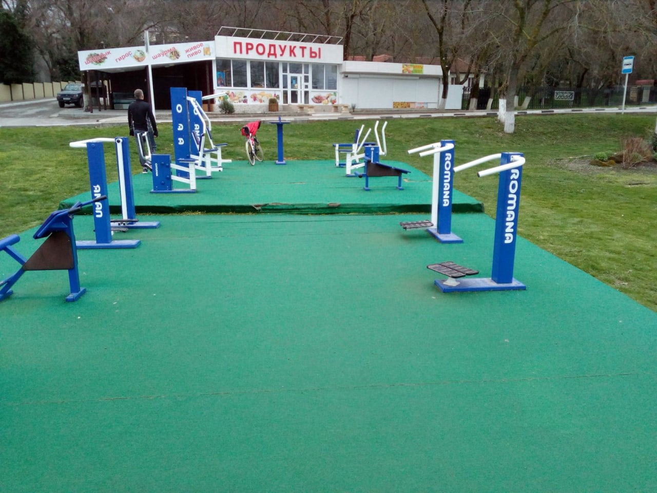 Bauchbank bei Calisthenics Park at улица Мира, Кабардинка – Foto 3 von 3
