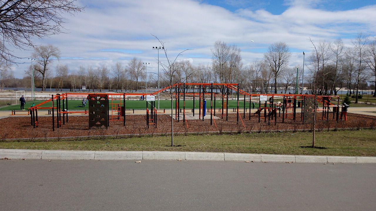 Calisthenics-Park #wp2558 - photo 1