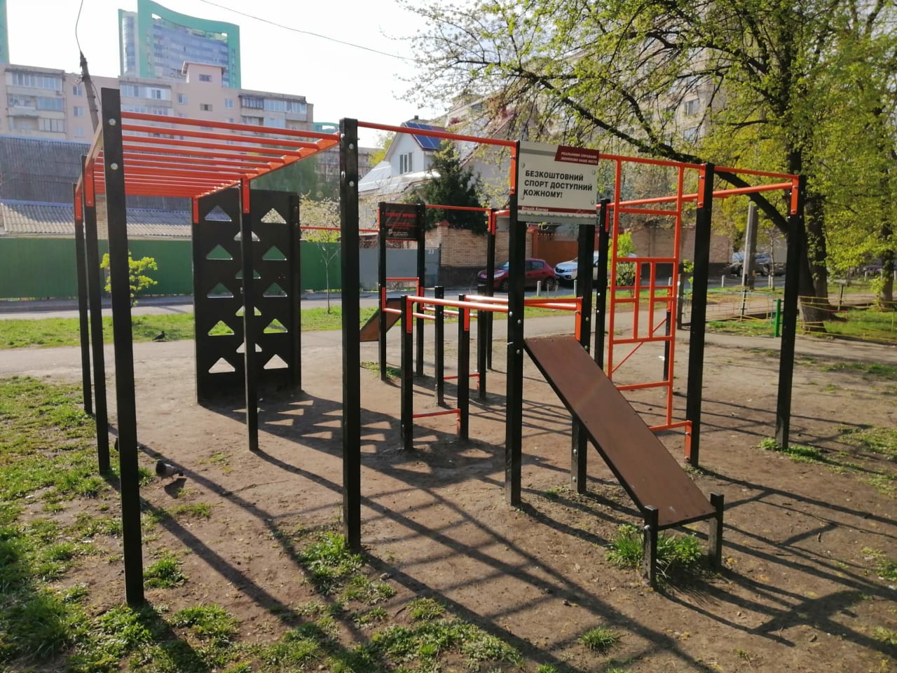 Воркаут-площадка #wp2586 - photo 2