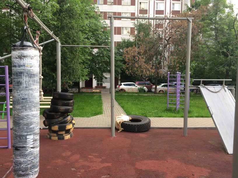 Pull Up Bar at Calisthenics Park at Балаклавский проспект, Москва #wp2759 – photo 1 of 2