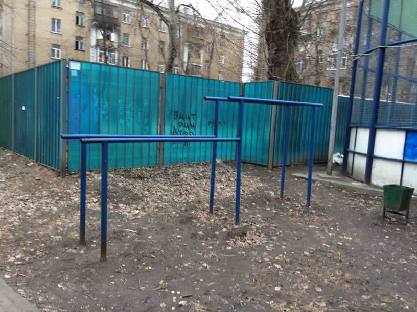 Parallel Gym Bars at Calisthenics Park at Соболевский проезд, Москва – photo 4 of 4