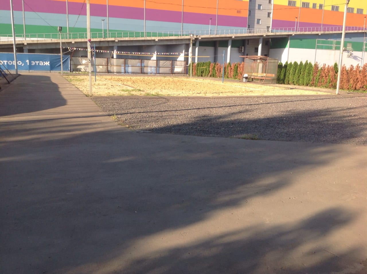 Wall Bars at Calisthenics Park at Душинская улица, Москва – photo 4 of 6