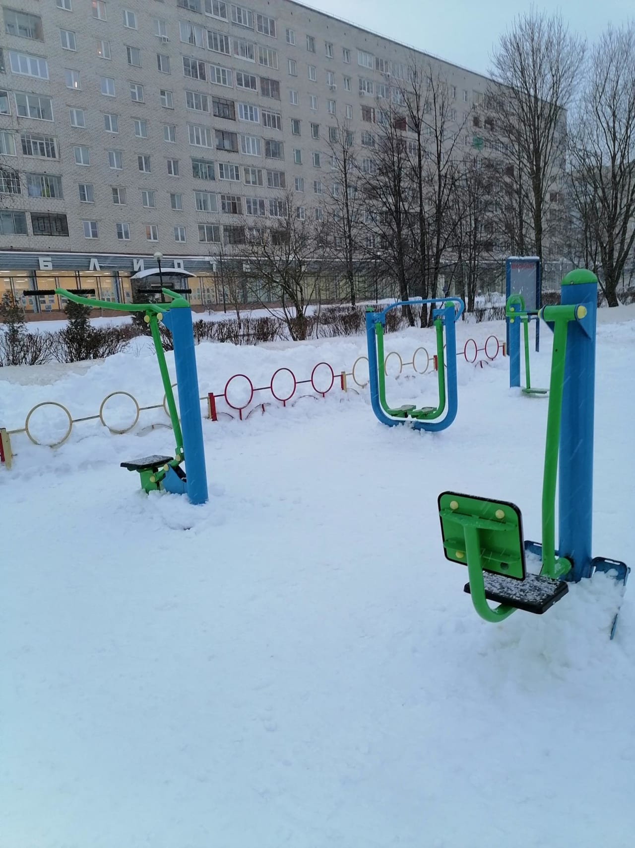 Air Walker bei Calisthenics Park at Центральная улица, Дубна – Foto 6 von 6