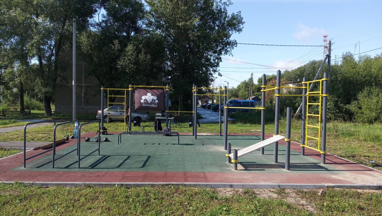 Klimmzugstange bei Calisthenics Park at 46Н-01989, Московская область – Foto 1 von 2