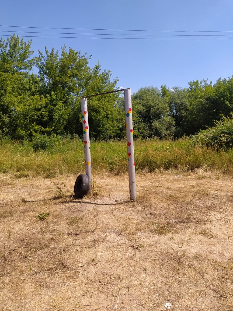 Sbarra per trazioni presso Calisthenics Park at Белопесоцкая улица, Ступино – foto 1 di 1
