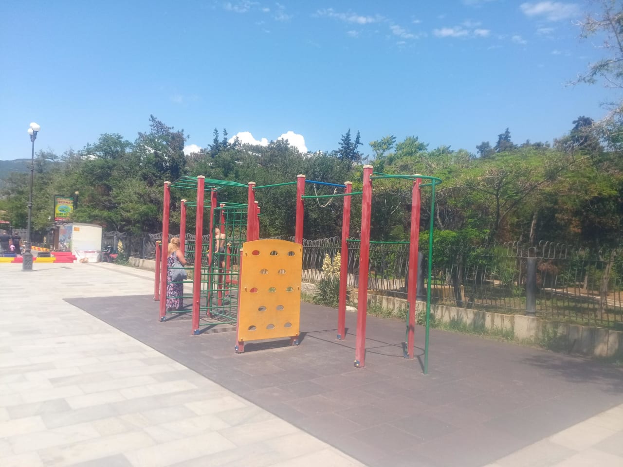 Calisthenics-Park #wp3108 - photo 2