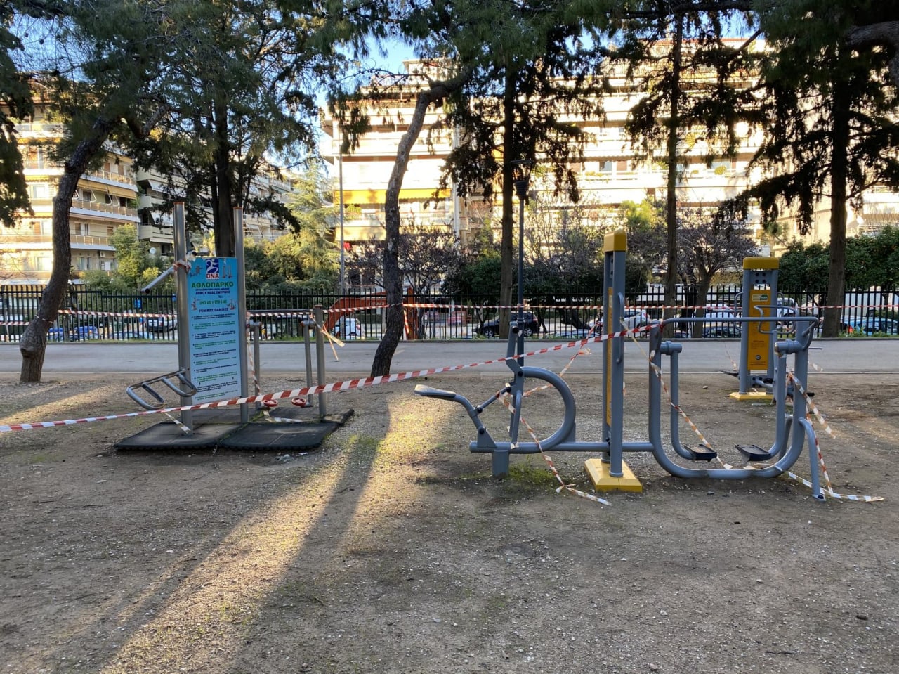 Parc de callisthénie #wp3176 - photo 2