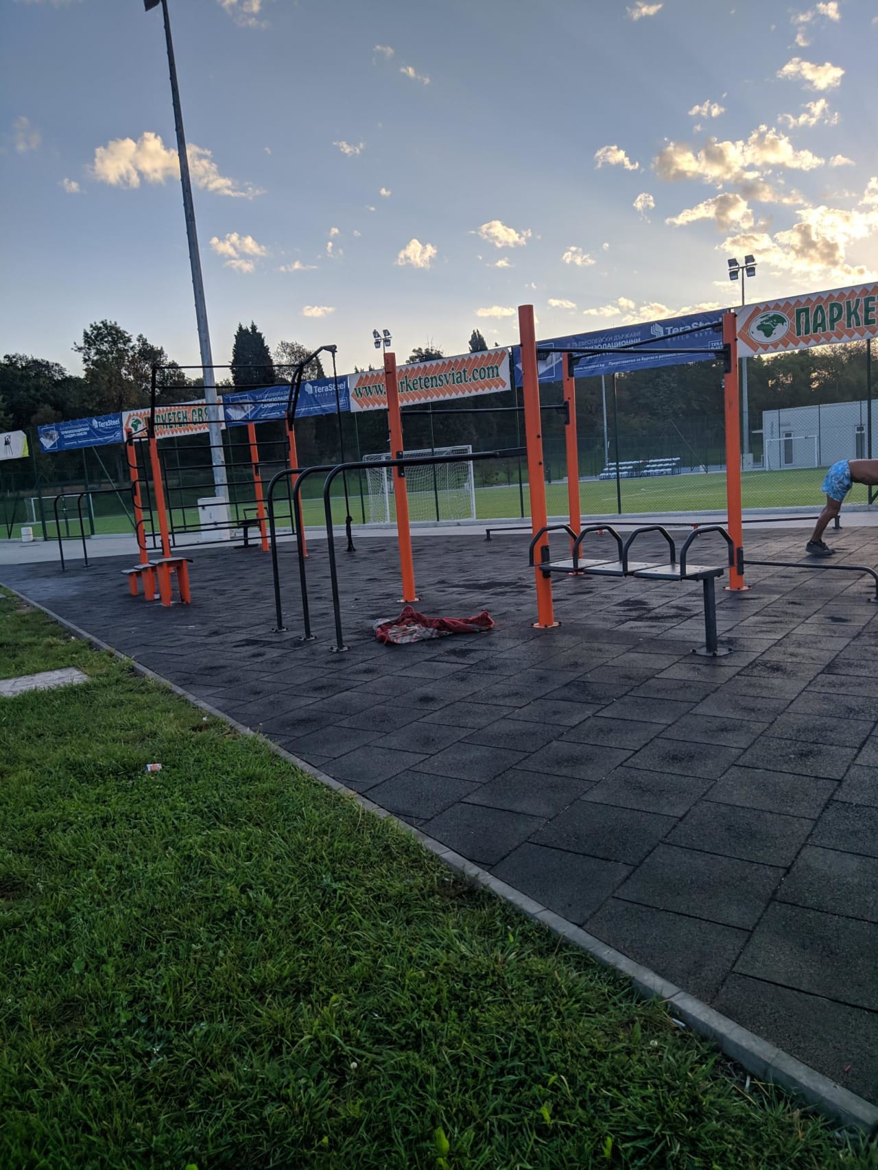 Calisthenics-Park #wp3196 - photo 2