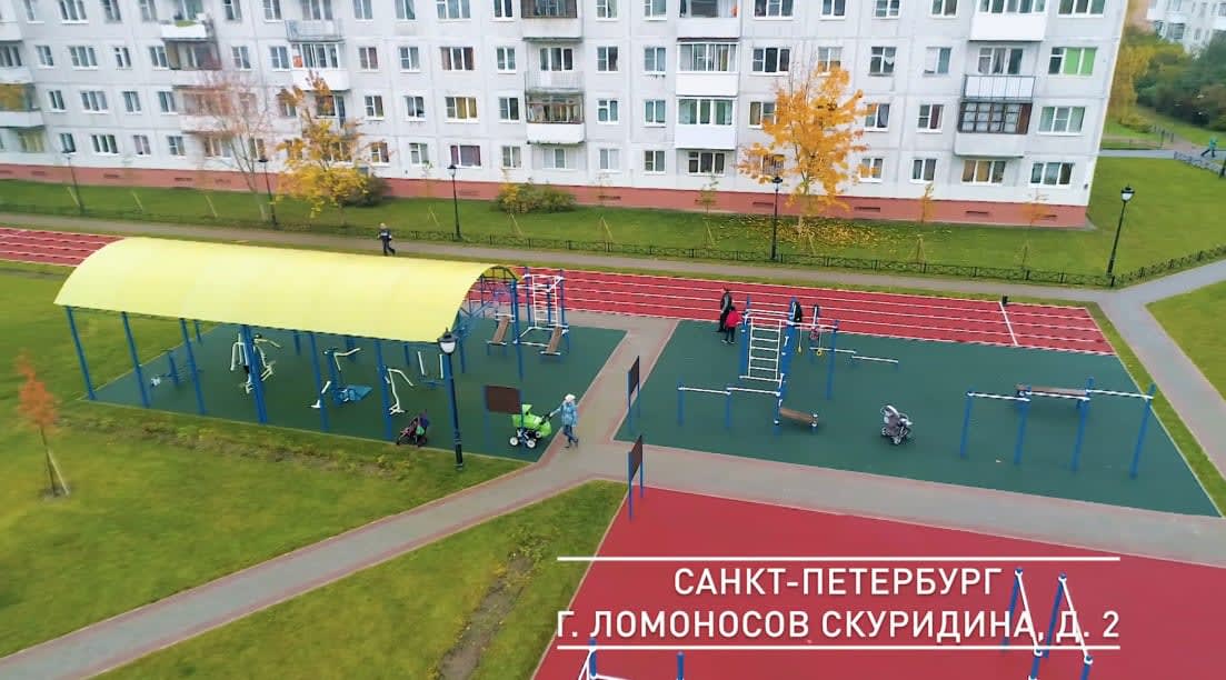 Bauchbank bei Calisthenics Park at Швейцарская улица, Ломоносов – Foto 4 von 4