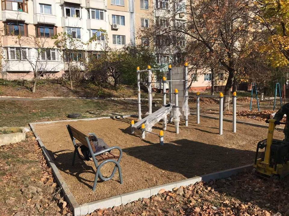 Calisthenics-Park #wp3256 - photo 1