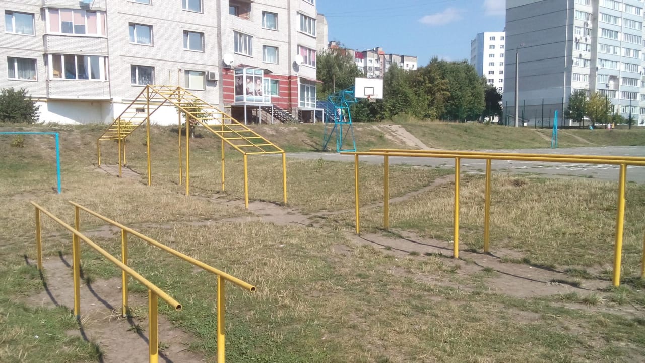 Parque de Calistenia #wp3435 - photo 6