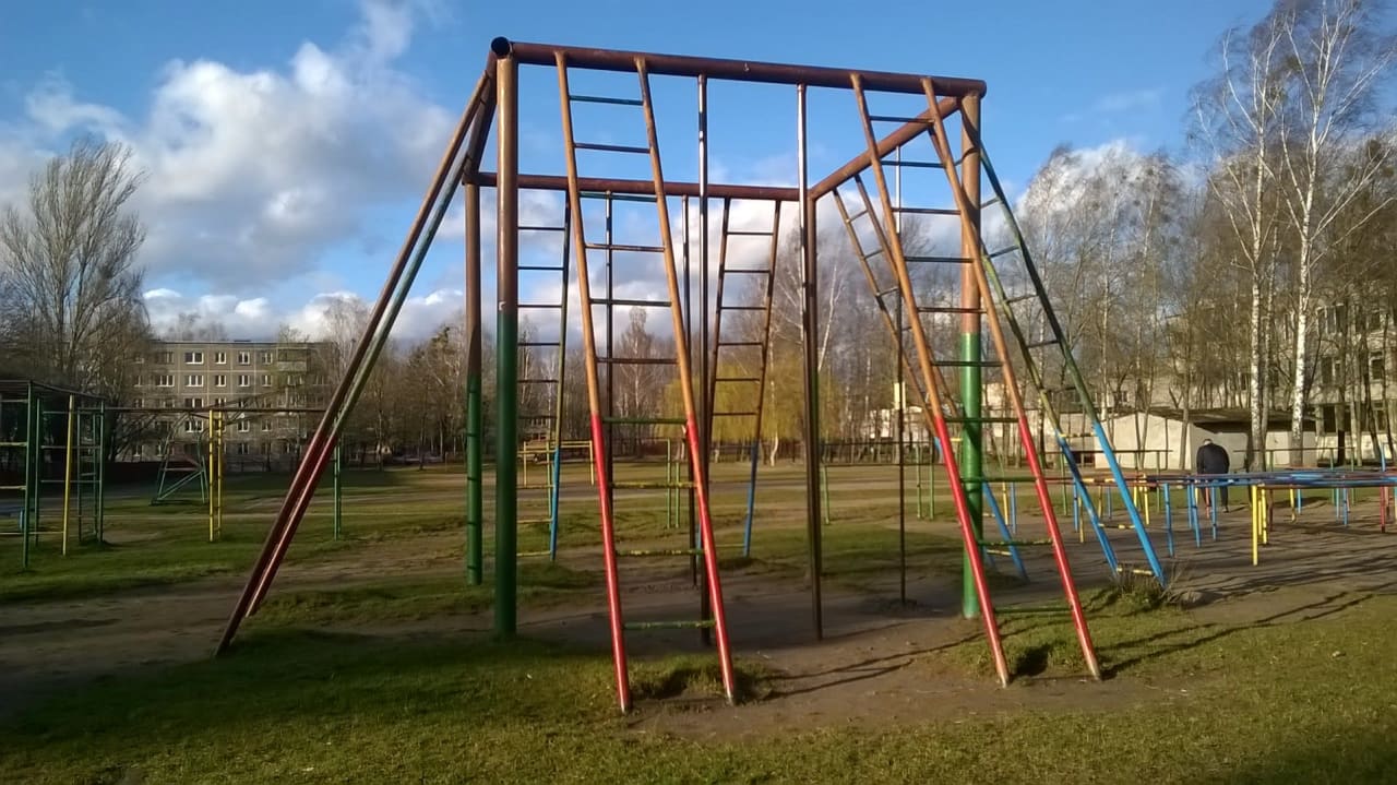 Barre de traction à Calisthenics Park at вуліца Рэпіна, Гродна – photo 5 sur 5