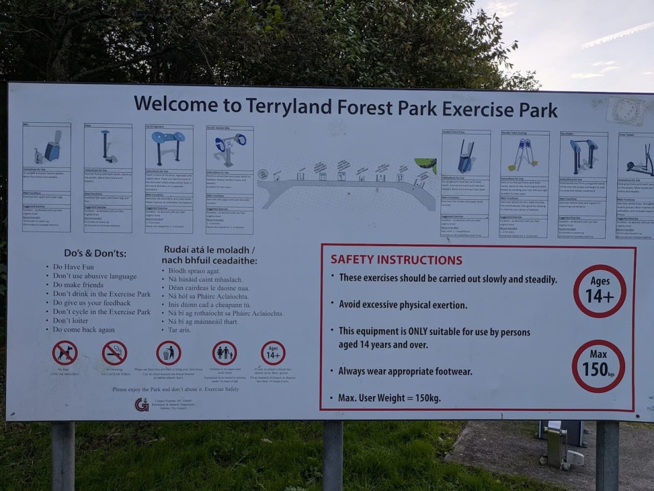 Exercise Park — Gym - photo 1