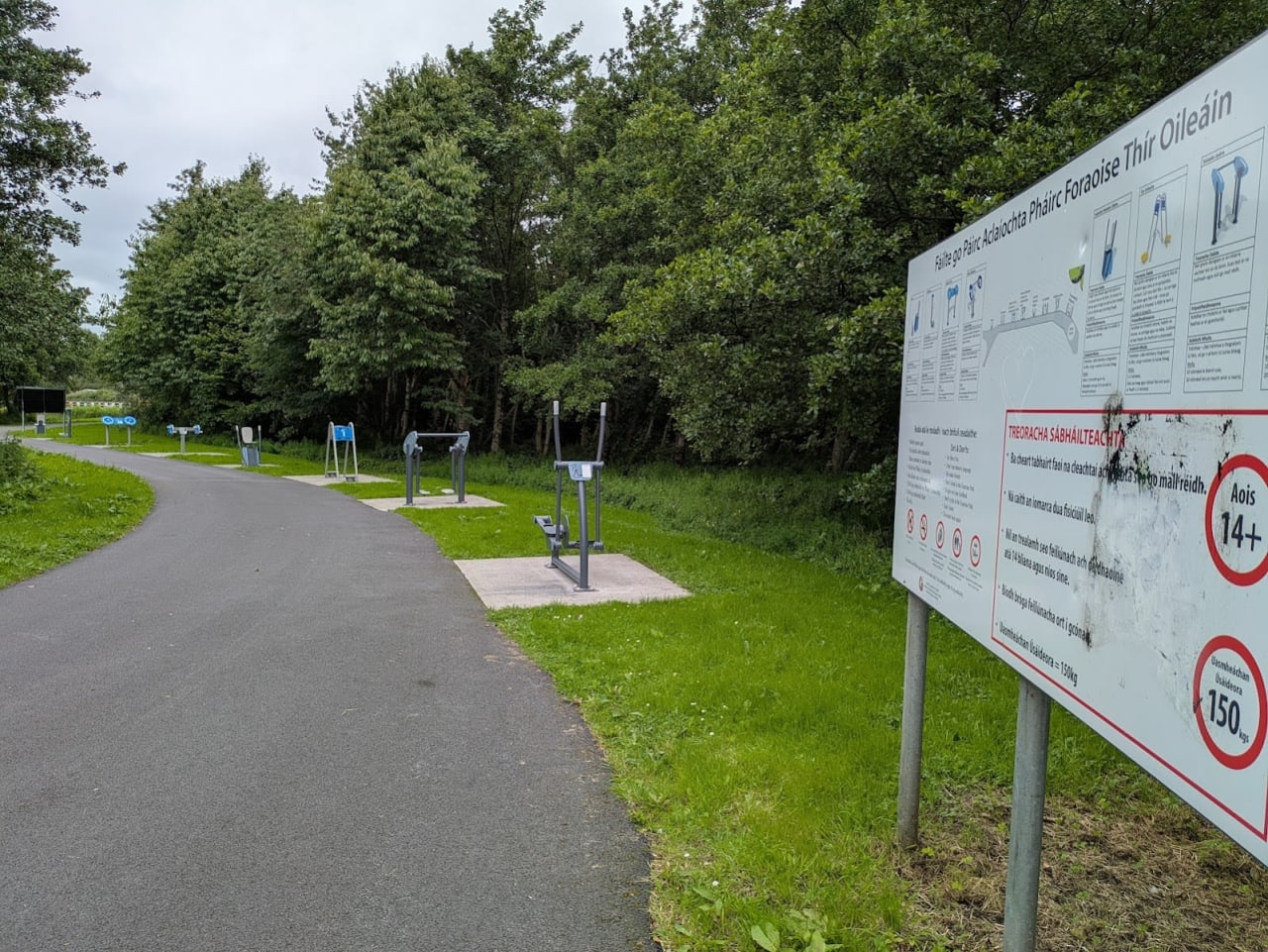 Exercise Park — Gym - photo 2