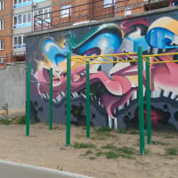Calisthenics Park at Смоленская улица, Чита - thumbnail 6