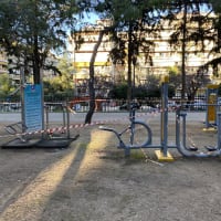 Parc de callisthénie #wp3176 - thumbnail 2