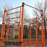 Calisthenics-Park #wp3639 - thumbnail 3
