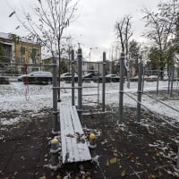 Calisthenics Park