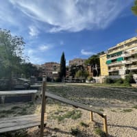 Parco Calisthenics — Gym - thumbnail 3