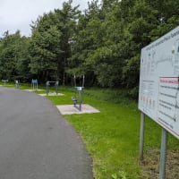 Exercise Park — Gym - thumbnail 2