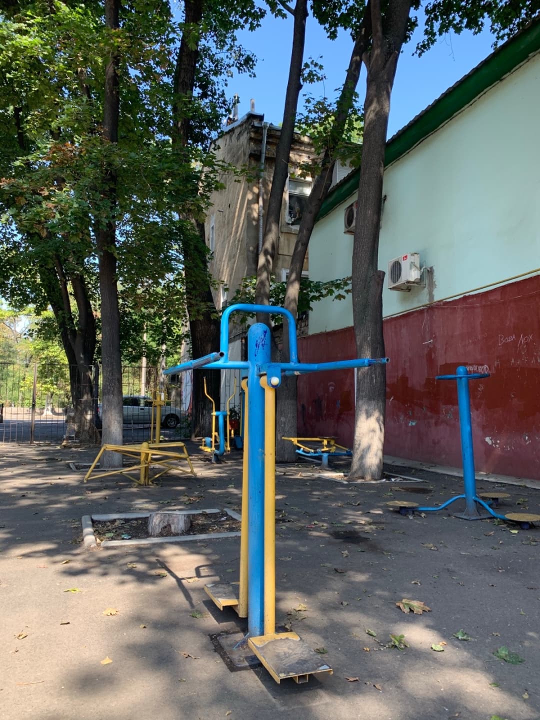 Рукохід на майданчику Calisthenics Park at Пироговська вулиця, Одеса – фото 3 з 4