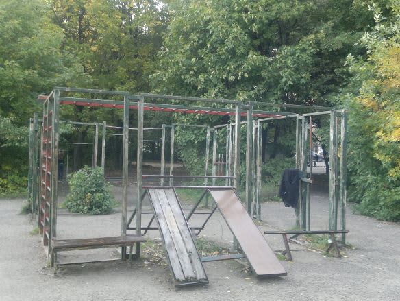 Pull Up Bar at Calisthenics Park at Большая Академическая улица, Москва – photo 1 of 7