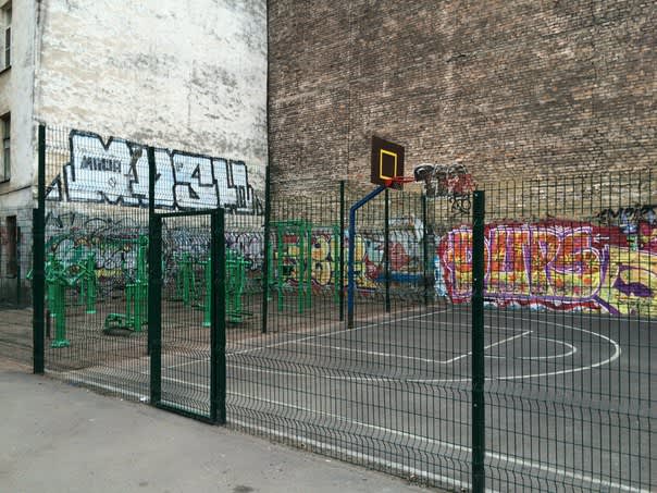 Wall Bars at Calisthenics Park at Коломенская улица, Санкт-Петербург – photo 3 of 3