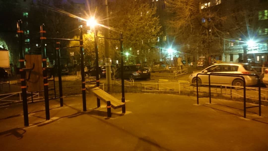 Pull Up Bar at Calisthenics Park at Хавская улица, Москва – photo 1 of 1