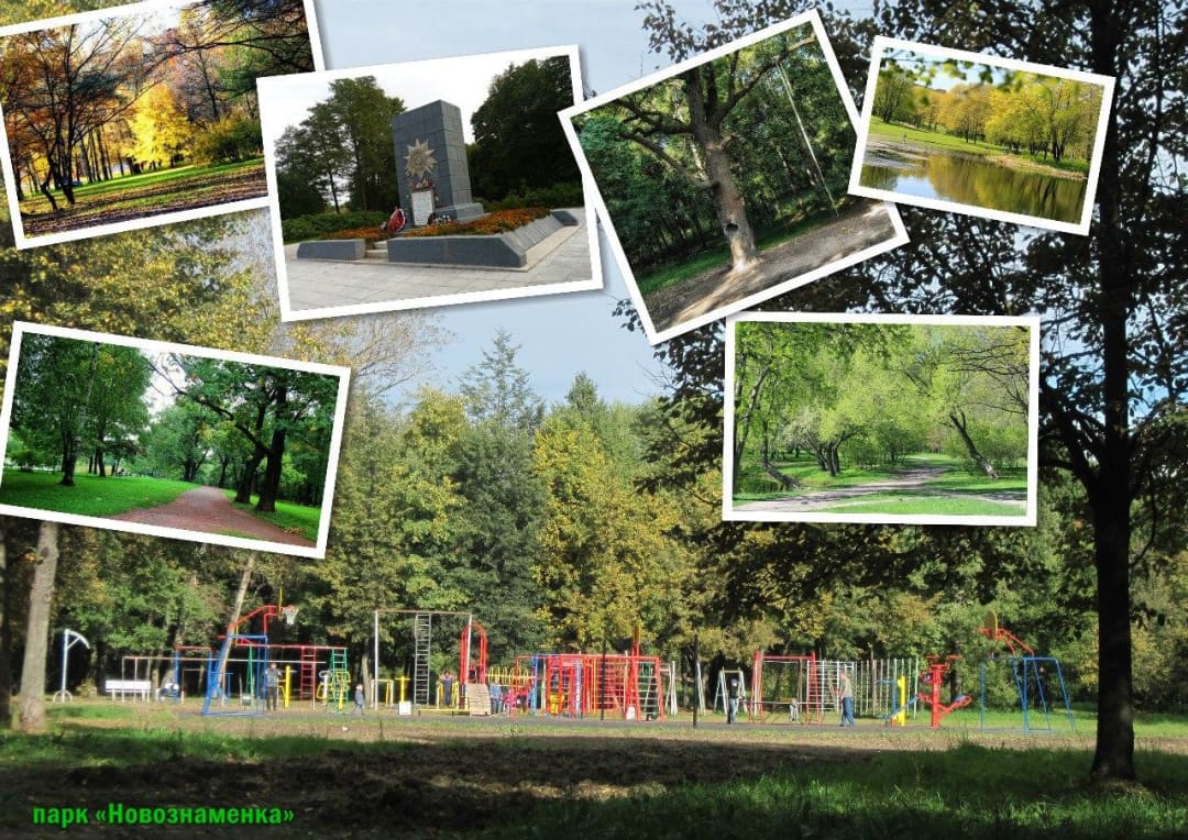 Pull Up Bar at Calisthenics Park at Новобелицкая улица, Санкт-Петербург – photo 1 of 1