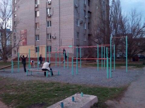 Push Up Bar at Calisthenics Park at Спортивная площадка, Волжский – photo 2 of 2