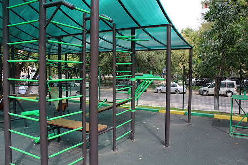 Pull Up Bar at Calisthenics Park at Пантелеевская улица, Москва – photo 4 of 5