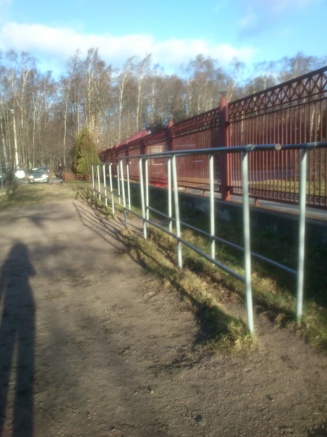 Pull Up Bar at Calisthenics Park at улица Хлопина, Санкт-Петербург – photo 1 of 4