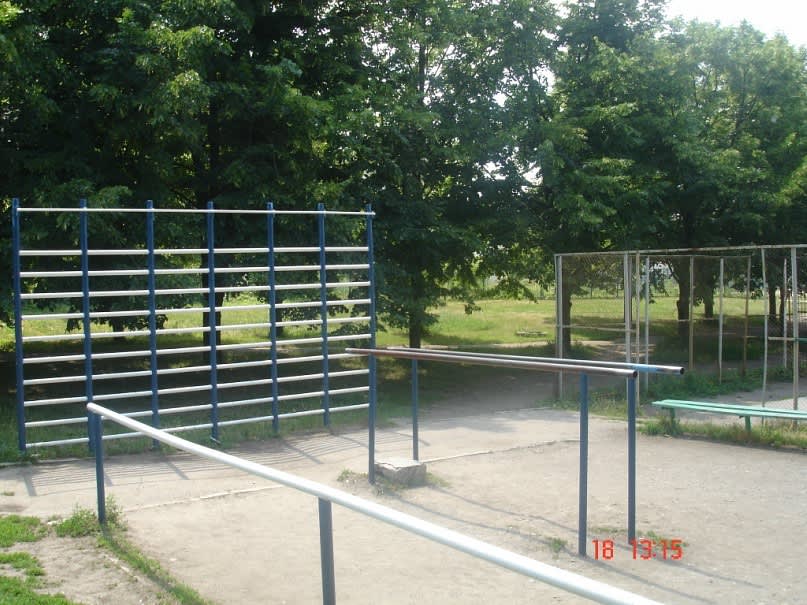 Турнік на майданчику Calisthenics Park at вулиця Алчевських, Харків – фото 5 з 6